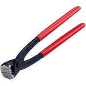 Resim Knipex 280 mm Betoncu Kerpeteni 9901280 