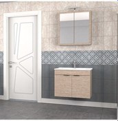 Resim Biani Fix Loft 75 Cm Banyo Dolabı Renk Aybe Bej Çok Renkli 