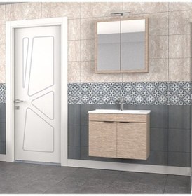 Resim Biani Fix Loft 75 Cm Banyo Dolabı Renk Aybe Bej Çok Renkli 