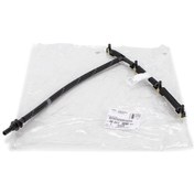 Resim Yakıt Hortumu Enjektör Borusu 9824723180 / Berlingo C3 C4 Celysee 2008 208 3008 301 308 Prtnr Rftr 