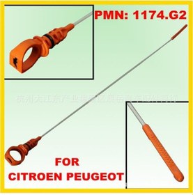 Resim Peugeot/citroen C2 C3 C4 C5 Motor Yağı Ölçüm Çubuğu 1174g2 İçin Uygundur 