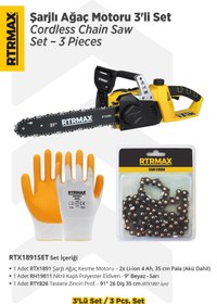 Resim Rtrmax RTX1891SET Şarjlı Ağaç Kesme Motoru 3'li Set -Testere Zinciri-Eldiven 
