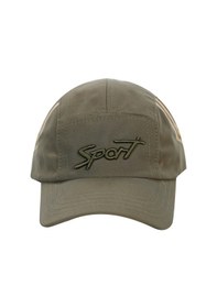 Resim Civil Sport Civil Boys Erkek Çocuk Kep Şapka 6-9 Yaş Haki A6243103024s1-3 Haki 