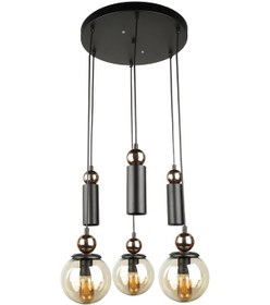 Resim Begüsa Veloce Ledli 6.lı Avize Gold 