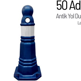 Resim İleri Trafik 50'li Antik Yol Dubası Seti Lacivert 