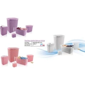 Resim MiraLive 5 Parça Örgü Desenli Plastik Banyo Seti Çamaşır Sepeti Deterjanlık Klik Çöp Kovası Klozet 