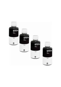 Resim Hp Gt51xl-gt52 Deskjet Siyah Dörtlü 4 Adet Smart Tank 500/515/519/530/615 