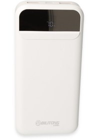 Resim NewFace X04 20.000 mAh Powerbank - Beyaz 563135 