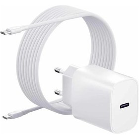 Resim Cosmotex Hızlı Şarj Güç Adaptörü Şarj Aleti İos Uyumlu 15/pro/pro Max 