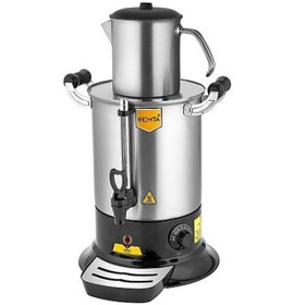 Resim Remta Platin Model Tek Demlikli Çay Makinesi 9 Lt Demlik Dahil - Pt11 