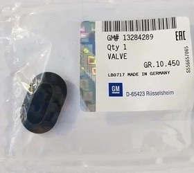 Resim Opel Adam Kapı Alt Su Tapası Gm Orjinal 13284289 