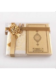 Resim Seccade + Tesbih + Kuran Hediye Seti (Hafız Boy, Gold) 