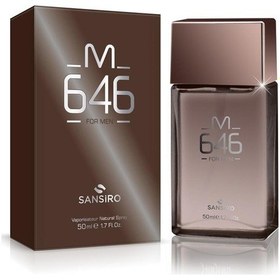 Resim Sansiro M646 Erkek Parfüm EDP 50 ML 