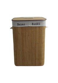 Resim Lorin Bambu Naturel Iki Bölmeli Katlanır Kirli Çamaşır Sepeti 72 NATUREL 