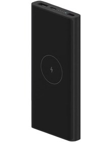 Resim Xiaomi 10W Wireless Power Bank 10000 