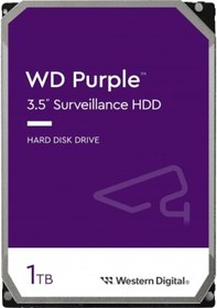 Resim Wd Purple WD11PURZ 3.5" 1 TB 64 MB 5400 RPM HDD Hard Disk 