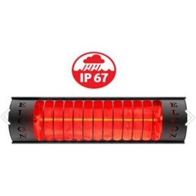 Resim Elcon Bh-1500 Infrared Isıtıcı 1500 Watt (400mm) 