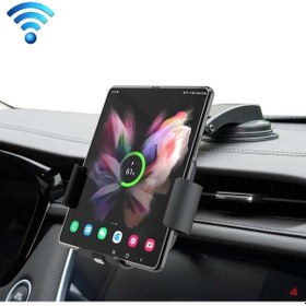 Resim Sones Samsung Galaxy Z Fold4/3 S10 Katlanır Ekran Cep Telefonu Araç Braketi Çift Bobin Kablosuz Şarj Cihazı 