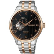 Resim Seiko Presage Ssa466j1 Japanese Garden Erkek Kol Saati Ssa466j Gri 
