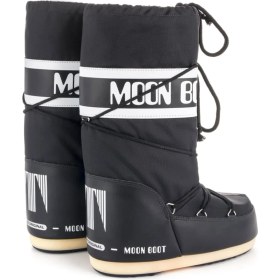 Resim Moon Boot Kadın Nylon Kar Botu 2MONW2010010 Dış Materyal ile Rahat Yürüyüş Sağlar 