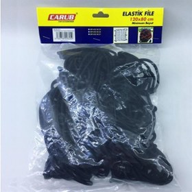 Resim HKO Bagaj Filesi Elastik 120X80 Cm Siyah 