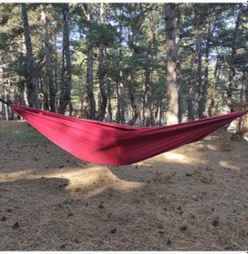 Resim Naturecamp Ennu B (150X280 Cm) Kamp Hamak 