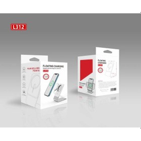 Resim Zore L312 Magsafe Şarj Stand 