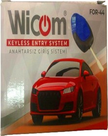 Resim Wicom Ford Model Uyumlu Oto Merkezi Kilit Açma Kapama Modülü 2 Kumanda 