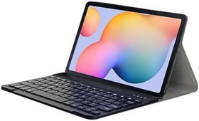 Resim Microcase Huawei MatePad SE 11 Tablet Uyumlu Bluetooth Klavyeli Standlı Kılıf - BKK4 