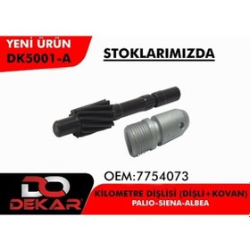 Resim Dekar Kilometre Dişlisi + Kovan Dk5001a Palio Albea Doblo Sıena KNO-DEKAR-DK5001-A 