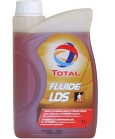 Resim Total Lds Fluıde Sentetik Hidrolik Sıvısı 1 Litre 