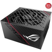 Resim ASUS ROG-STRIX-750G 80 PLUS GOLD 750W MODÜLER GÜÇ KAYNAĞI 