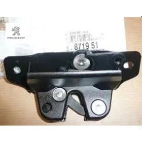 Resim Bagaj Kapak Kilidi 206 Peugeot 8719.51 