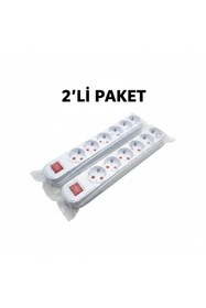Resim Ars 2 Adet 6`Lı Topraklı Anahtarlı Grup Priz | Kablosuz | 