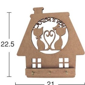 Resim Canım Evim Kedili Ahşap Anahtarlık A-31 