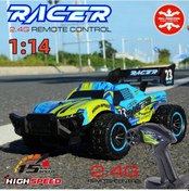 Resim Rc Araba 4wd Buggy Alaşım Yüksek Beygir Gücü Tırmanma Şarj Bordo - Siyah 