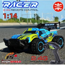 Resim Rc Araba 4wd Buggy Alaşım Yüksek Beygir Gücü Tırmanma Şarj Bordo - Siyah 