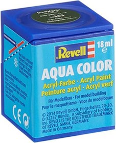 Resim Yıldızan srdshop - Su Bazlı Boyası Koyu Yeşil İpek 18 Ml (36363) 1249128 