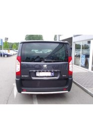 Resim guardbuck CITROEN JUMPY 2007-2016 ARKA KORUMA TEKLİ SİLİNDİR - 60 - GUARD STRAIGHT B 