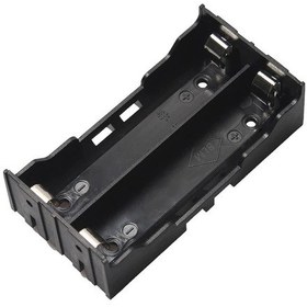 Resim 18650 İkili Pil Kutusu Pil Yuvası 