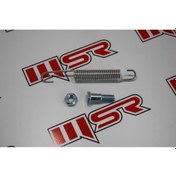 Resim Ybr 125 Yan Sehpa Yayı Ve Vidası (538987613) 