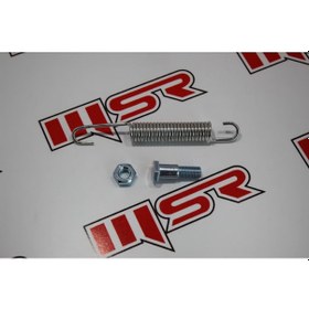Resim Ybr 125 Yan Sehpa Yayı Ve Vidası (538987613) 
