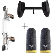 Resim PUBG HOCK TETİK LOGOLU ELDİVEN VE GAME HANDLE TUTUCU 