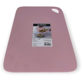 Resim Gondol Kesim Tahtası Esnek 245mmx346mmx26mm 