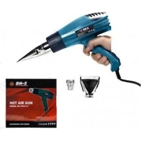 Resim BN-5 Sıcak Hava Tabancası 300/600 Derece 2 Kademeli 