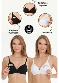 Resim 2li Modal Kaplı Emzirme Sütyeni 