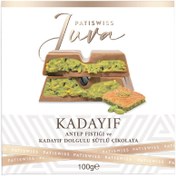 Resim Patiswiss Kadayıflı Dubai Çikolatası 100 G 