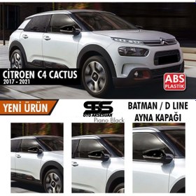 Resim Cactus Batman Yarasa Ayna Kapağı Piano Black / 2017-2021 (Sts Oto Aksesuar) 