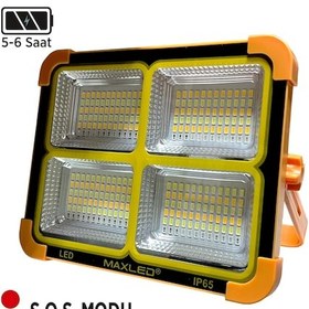 Resim Maxled Mx-9020 200w Taşınabilir Şarjlı Solar Led Projektör 3 Renk 