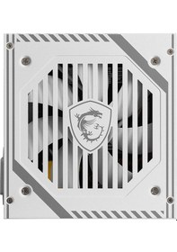 Resim Msı Psu Mag A650bnl Whıte 650w 80 Plus Bronze Güç Kaynağı 